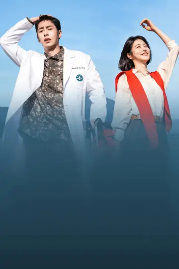 Poster for the TV series "Doctor on the Edge" #1472705