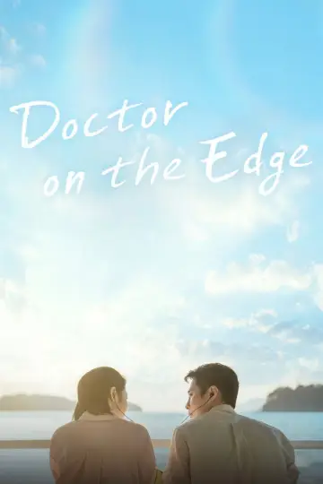 Poster for the TV series "Doctor on the Edge" #1472707