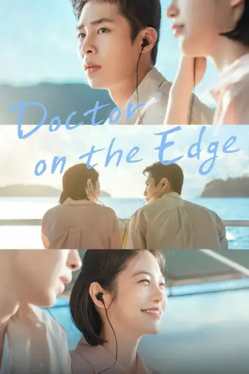 Poster for the TV series "Doctor on the Edge" #1472708