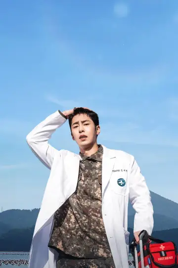 Poster for the TV series "Doctor on the Edge" #1472714