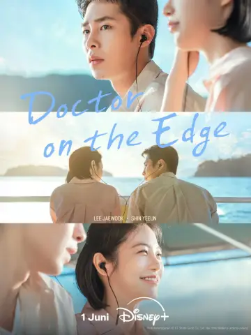 Poster for the TV series "Doctor on the Edge" #1472717