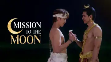 Backdrop for the TV series "Mission to the Moon" #1755837