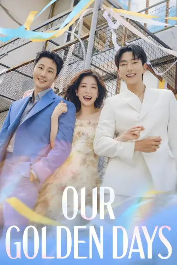 Poster for the TV series "Our Golden Days" #1558149