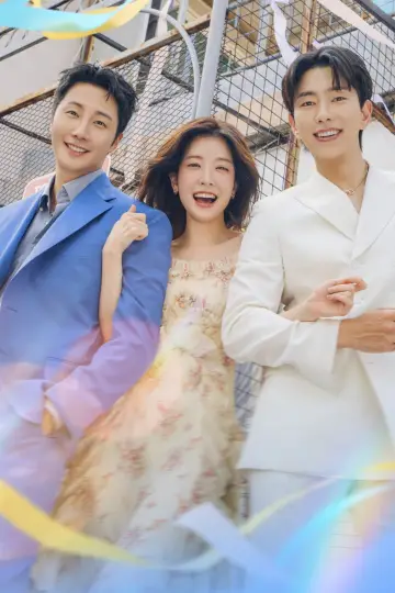 Poster for the TV series "Our Golden Days" #1558153