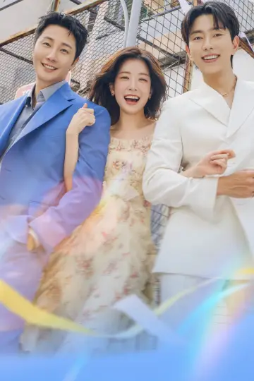 Poster for the TV series "Our Golden Days" #1558154