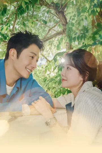 Poster for the TV series "Our Golden Days" #1558156