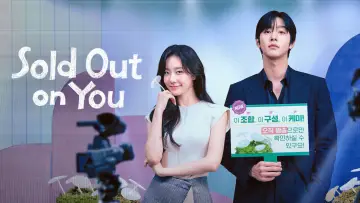 Backdrop for the TV series "Sold Out on You" #1414176