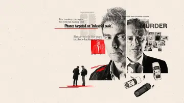 Backdrop к сериалу "The Hack" #1472619