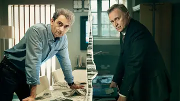 Backdrop к сериалу "The Hack" #1472625