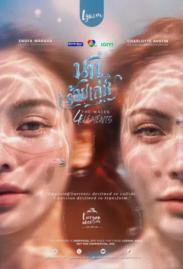 Poster к сериалу "The Water" #1480578