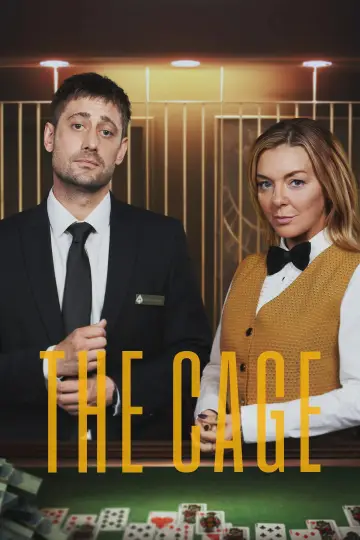 Poster for the TV series "The Cage" #1765807