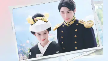 Backdrop for the TV series "A Calm Sea and Beautiful Days with You" #1496839