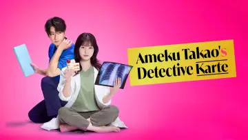Backdrop for the TV series "Ameku M.D.: Doctor Detective" #1556288