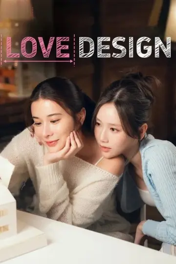 Poster к сериалу "Love Design" #1481041