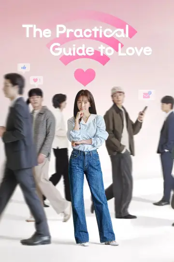 Poster к сериалу "The Practical Guide to Love" #1479236