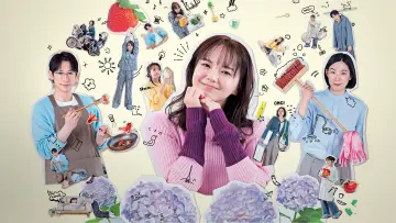 Who Does Housework Anymore? Poster