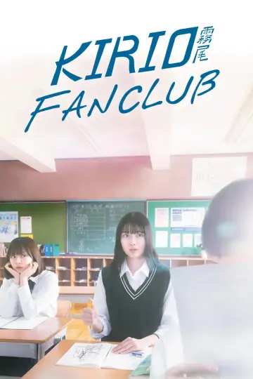 Kirio Fanclub Poster