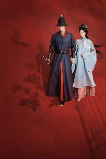 Poster for the TV series "The Road to Splendor" #1218958