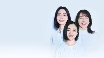 Backdrop for the TV series "Please Die My Beloved" #1560800