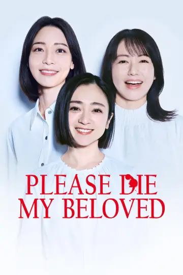 Please Die My Beloved Poster