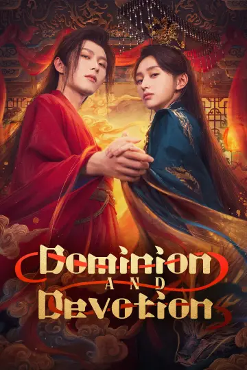 Poster for the TV series "Dominion and Devotion" #1805708