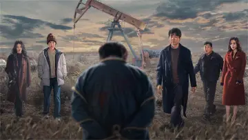 Once Upon a Time in Longfan Poster