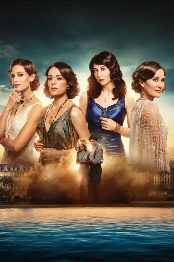 Poster к сериалу "Summer 