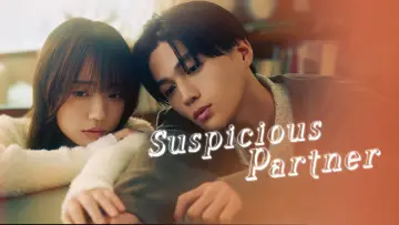 Backdrop for the TV series "Suspicious Partner" #1560795
