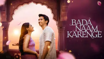 Bada Naam Karenge Poster