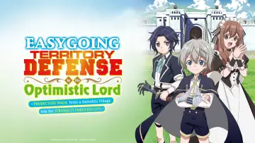 Backdrop к сериалу "Easygoing Territory Defense by the Optimistic Lord" #1413692