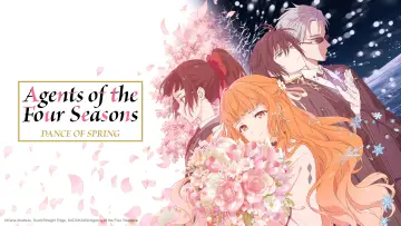Backdrop for the TV series "Agents of the Four Seasons Dance of Spring" #1471970