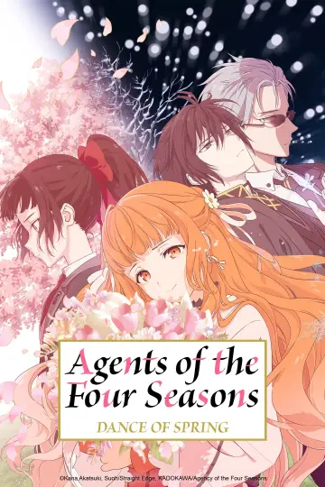 Poster for the TV series "Agents of the Four Seasons Dance of Spring" #1471976