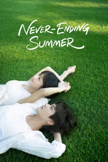 Poster for the TV series "Never-Ending Summer" #1362329