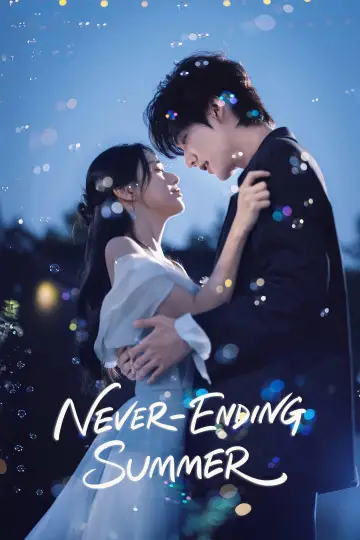 Poster for the TV series "Never-Ending Summer" #1362331