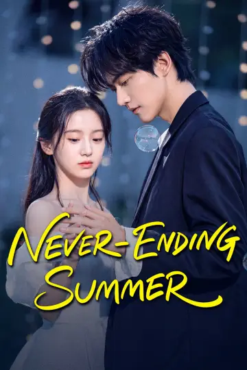 Poster for the TV series "Never-Ending Summer" #1362332