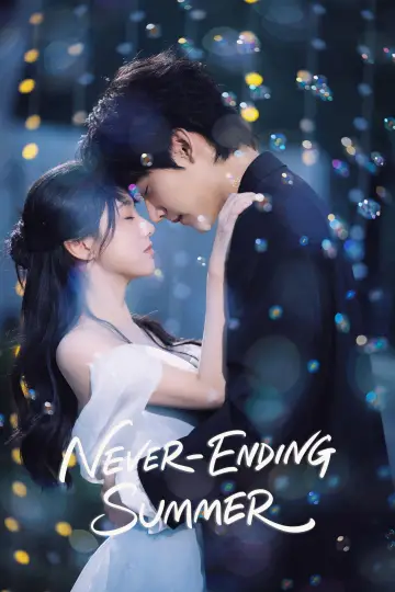 Poster for the TV series "Never-Ending Summer" #1362336