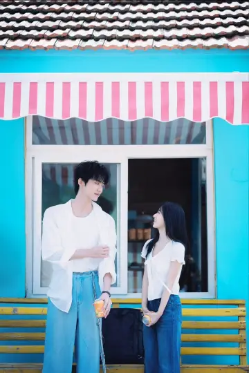 Poster for the TV series "Never-Ending Summer" #1362338