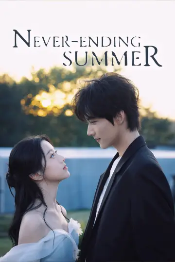 Poster for the TV series "Never-Ending Summer" #1844600