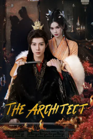 Poster for the TV series "The Architect" #1878746
