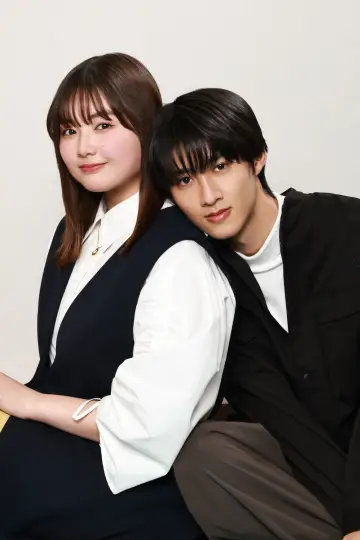 Poster for the TV series "My Frosty Coworker Is Only Sweet to Me" #1605491