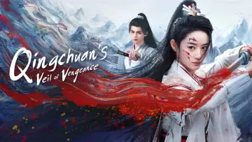 Backdrop for the TV series "Qingchuan