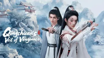 Backdrop for the TV series "Qingchuan