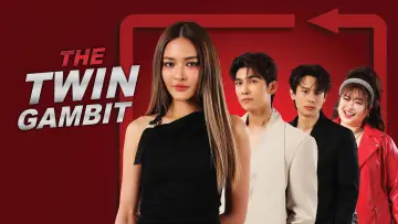Backdrop for the TV series "The Twin Gambit" #1605496