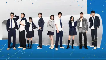 Backdrop for the TV series "Close to You" #1835550