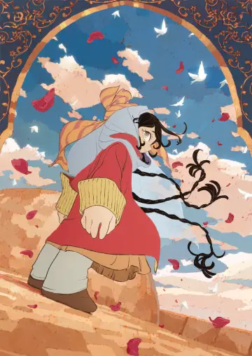 Poster к сериалу "Jaadugar: A Witch in Mongolia" #1223603