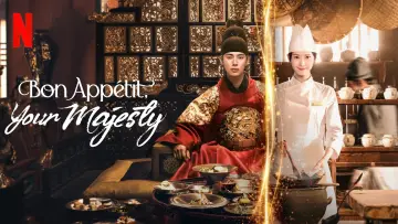 Backdrop for the TV series "Bon Appétit, Your Majesty" #1410550