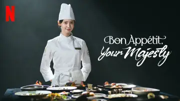 Backdrop for the TV series "Bon Appétit, Your Majesty" #1410551