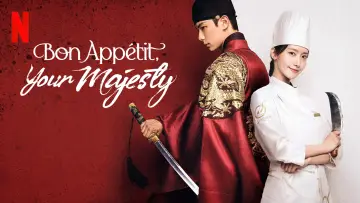 Backdrop for the TV series "Bon Appétit, Your Majesty" #1410552