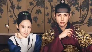 Backdrop for the TV series "Bon Appétit, Your Majesty" #1410555