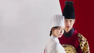 Backdrop for the TV series "Bon Appétit, Your Majesty" #1410558